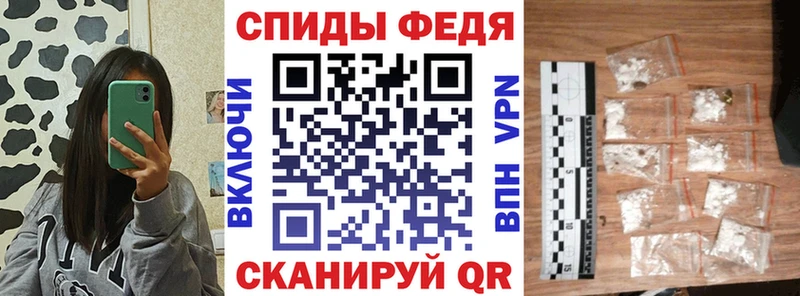 АМФ 98%  где можно купить наркотик  Уссурийск 