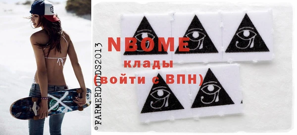 прущий лед Богородицк