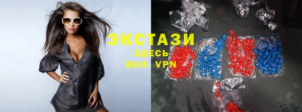 MDMA Premium VHQ Струнино