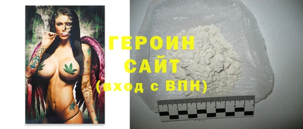 прущие крисы Богданович