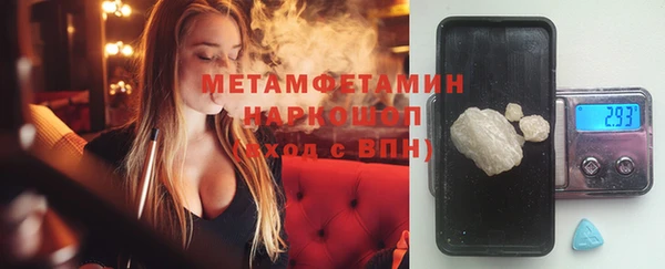 прущие крисы Богданович