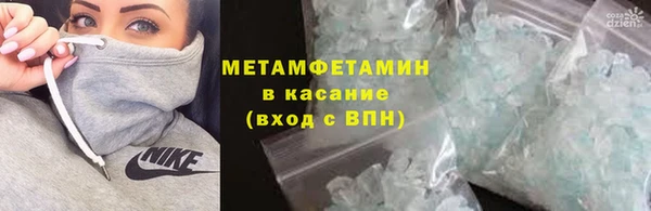 прущие крисы Богданович