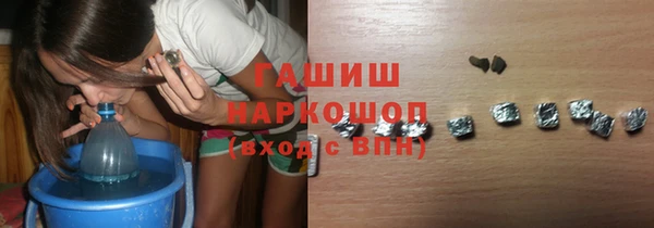 ешки Строитель