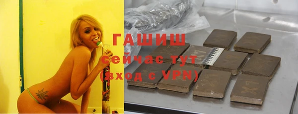 прущие крисы Богданович