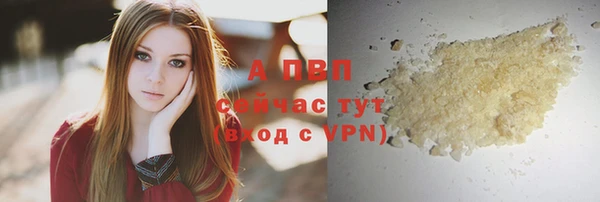 ешки Строитель