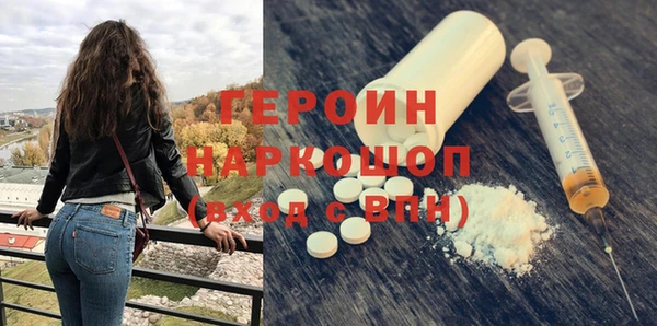 прущие крисы Богданович