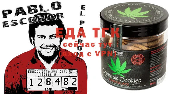 MDMA Premium VHQ Струнино