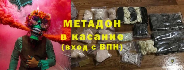 прущий лед Богородицк
