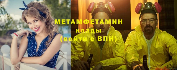 прущий лед Богородицк
