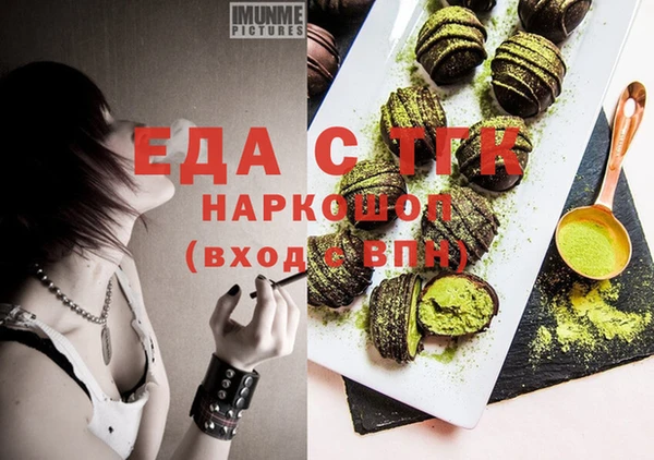 прущие крисы Богданович